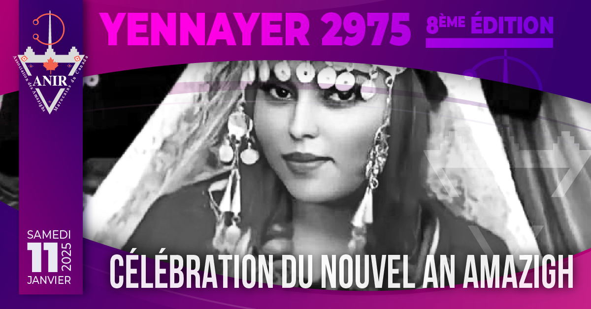 Événement Yennayer 2025 - 72